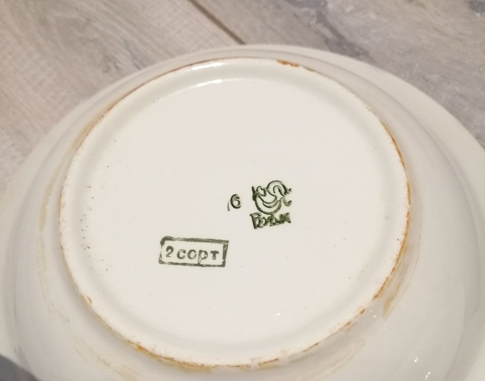 Talerze głębokie, Vintage, PRL, kolekcjonerskie, 3 szt.