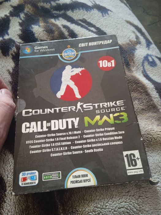 Игровые диски три шт.