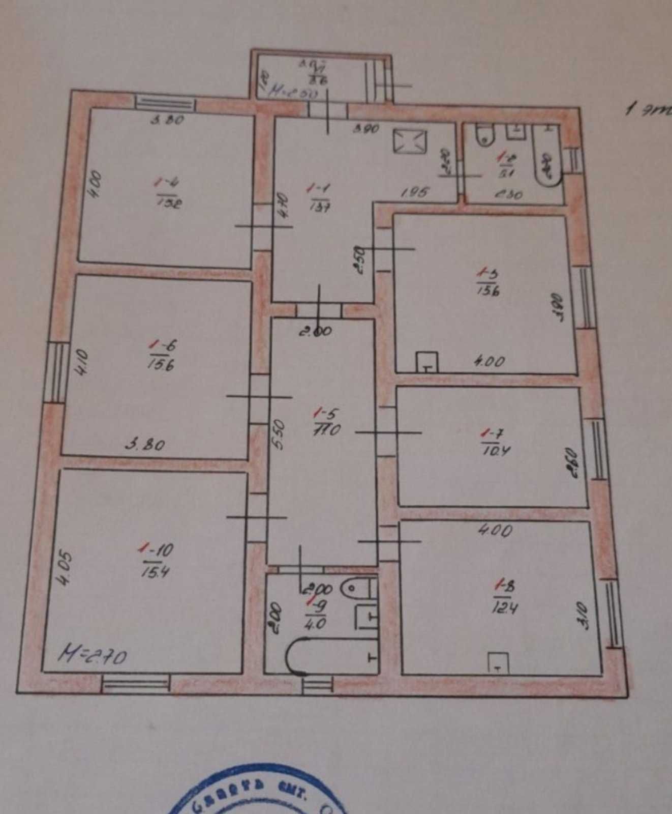 (13) Продам просторий 1-поверховий будинок
