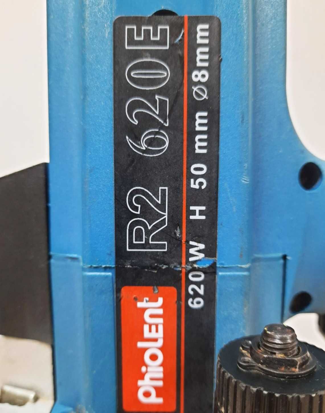 Фрезер Фиолент МФ2-620 Э Phiolent R2-620E