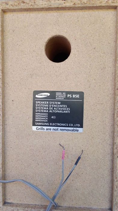 Акустичні колонки