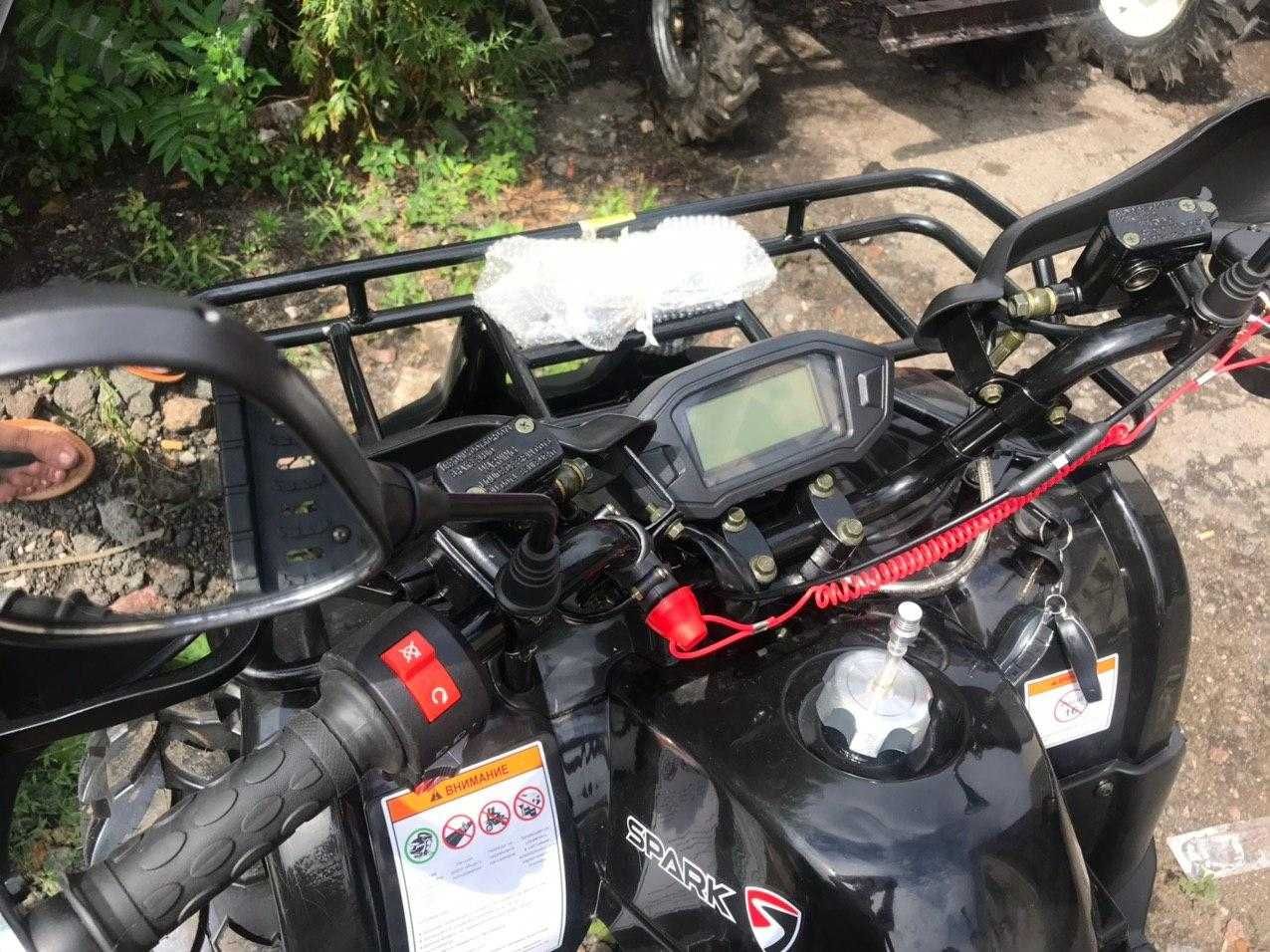 КВАДРОЦИКЛ SPARK (СПАРК)SP 125-5!!!Доставка,Кредит,Масла
