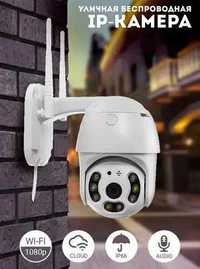 Wifi поворотная уличная камера видеонаблюдения 5мп | ПРИЛОЖЕНИЕ ICsee
