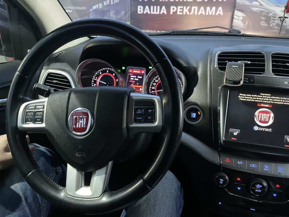 Продам Терміново Фіат Фрімонт