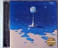 Elo Time (Sony bmg Russia) CD