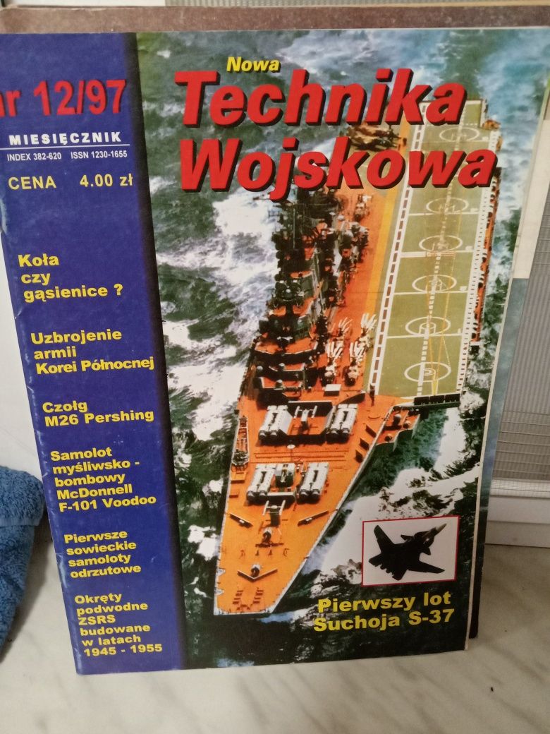 Nowa Technika Wojskowa nr 12/97