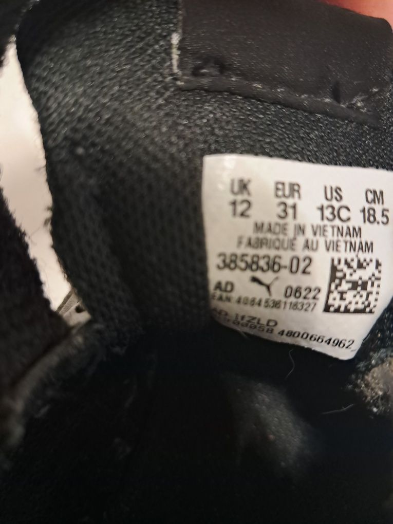 Buty chłopięce puma 18.5cm