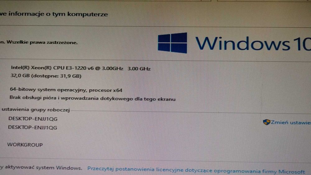 Komputer Fujitsu PRIMERGY TX1330 M3 32Gb RAM + Monitor Gratis