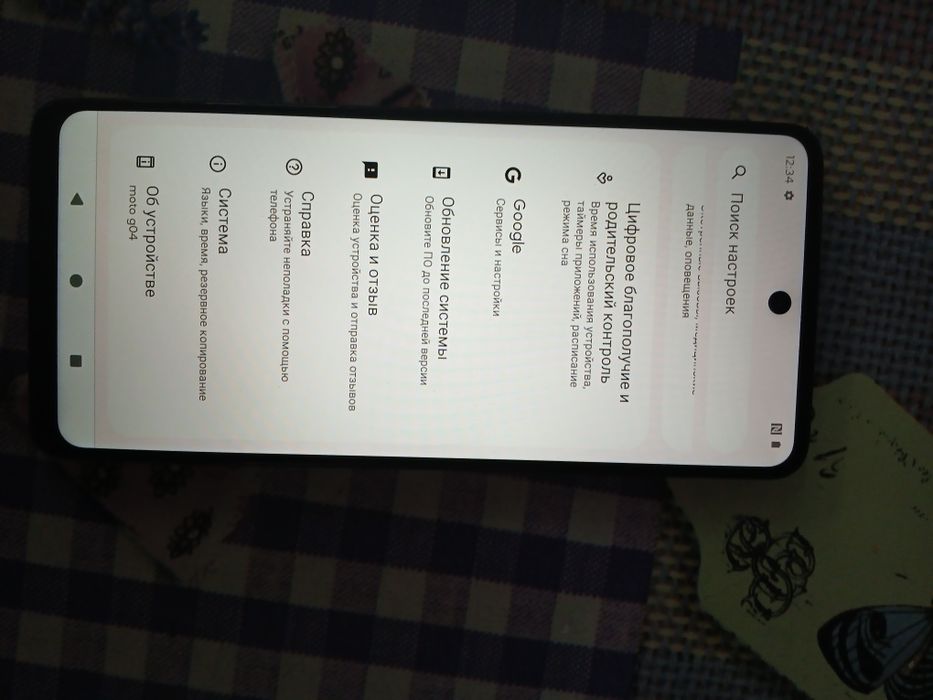 Продам телефон Moto g04