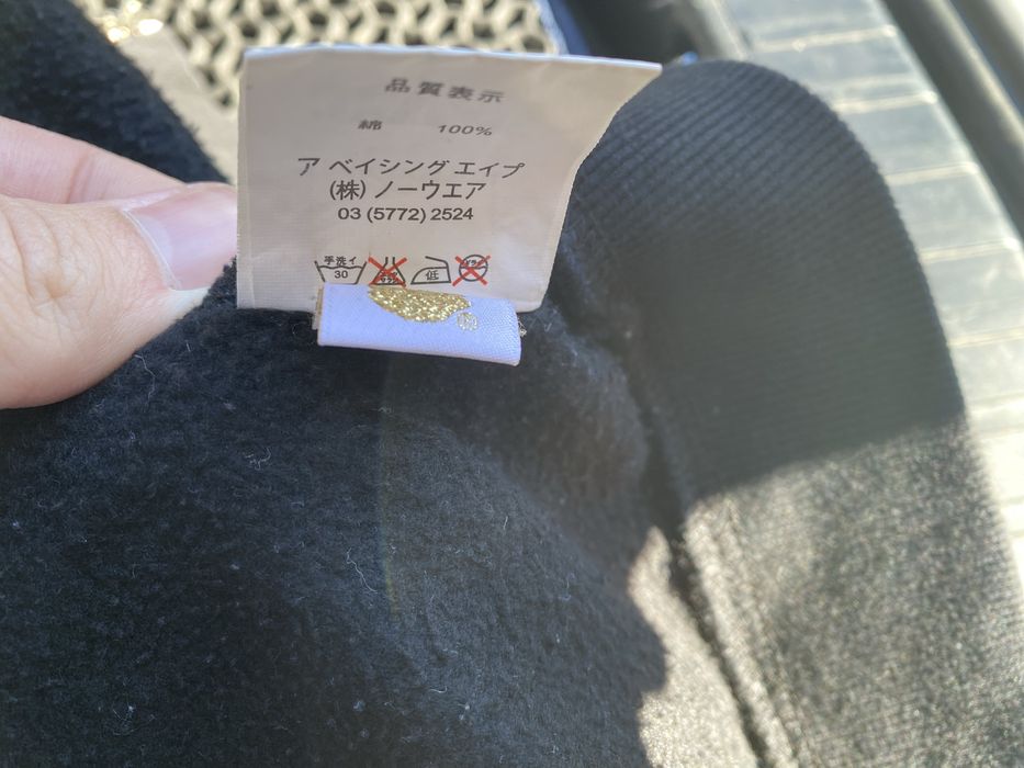 Толстовка чорна Bape XXL(s-m)