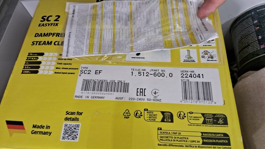 Пароочиститель Karcher SC 2 EasyFix керхер
