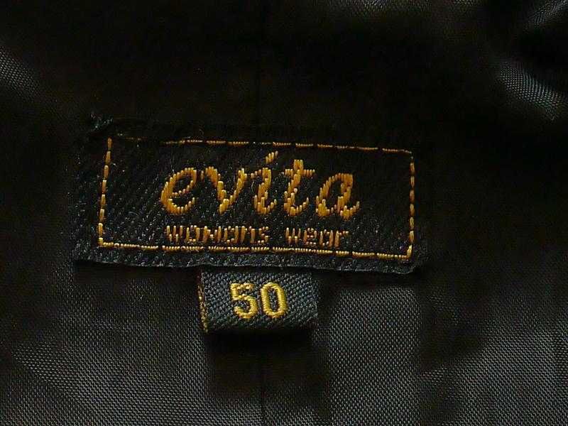 Куртка шкіряна розмір 50 Evita