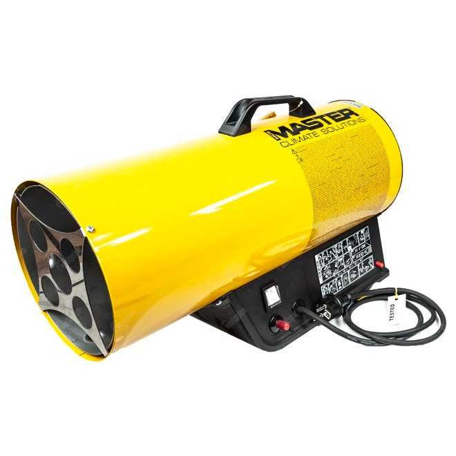WYNAJEM nagrzewnica gazowa MASTER BLP 33M // HILTI sprzęt budowlany