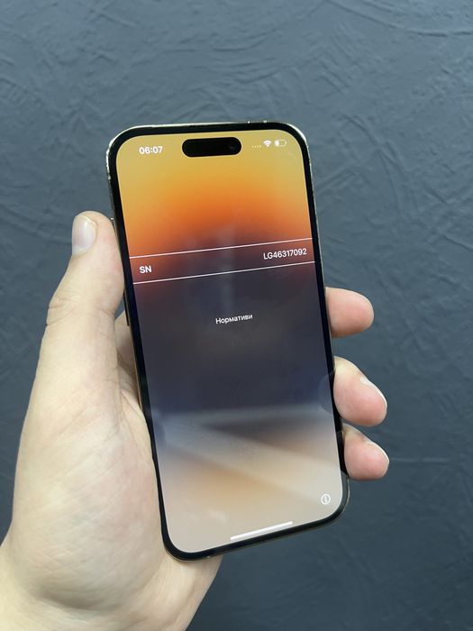 Iphone 14 Pro 128gb Gold