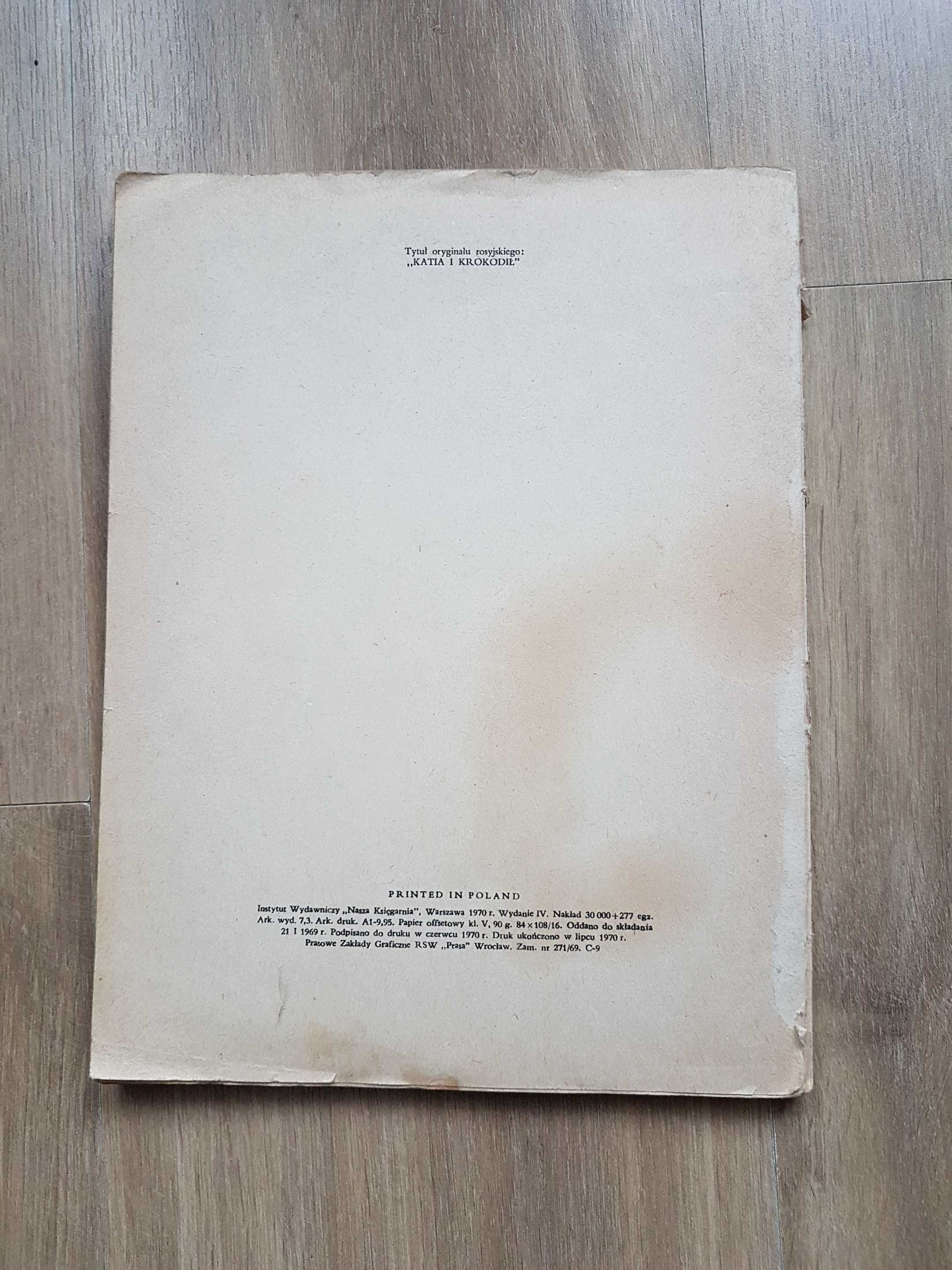 Bajki PRL 1970r Kasia i Krokodyl N. Gernet i G. Jagdfeld