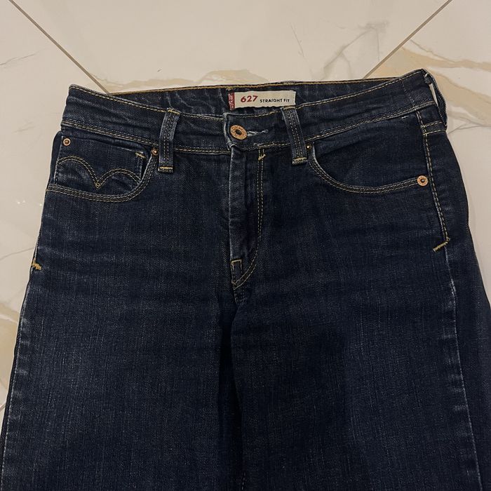 Джинси сині, чорні