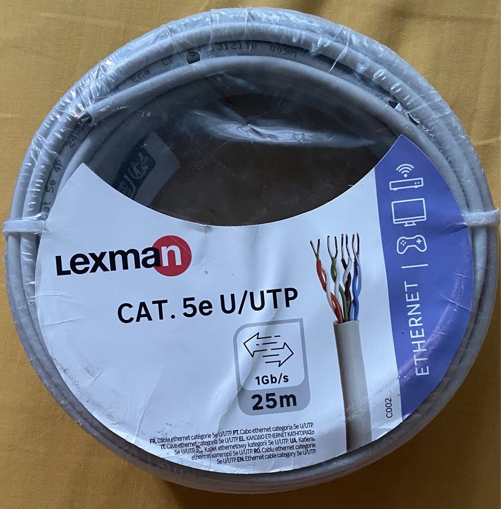 UTР 5Е ВП Lexman 25 м