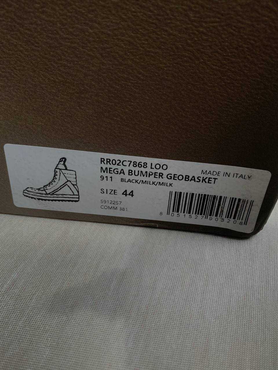 Rick Owens Mega Bumper Geobasket