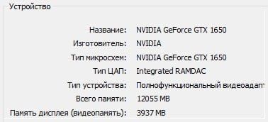 Продам ПК Експерт,  та монітор Hp підходить для геймерів