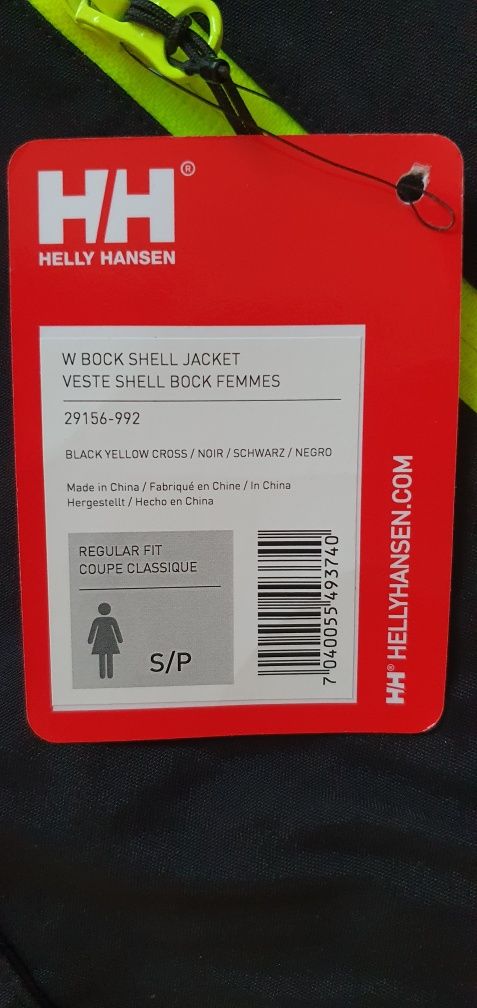 Kurtka profesjonalna Helly Hansen Bock shell