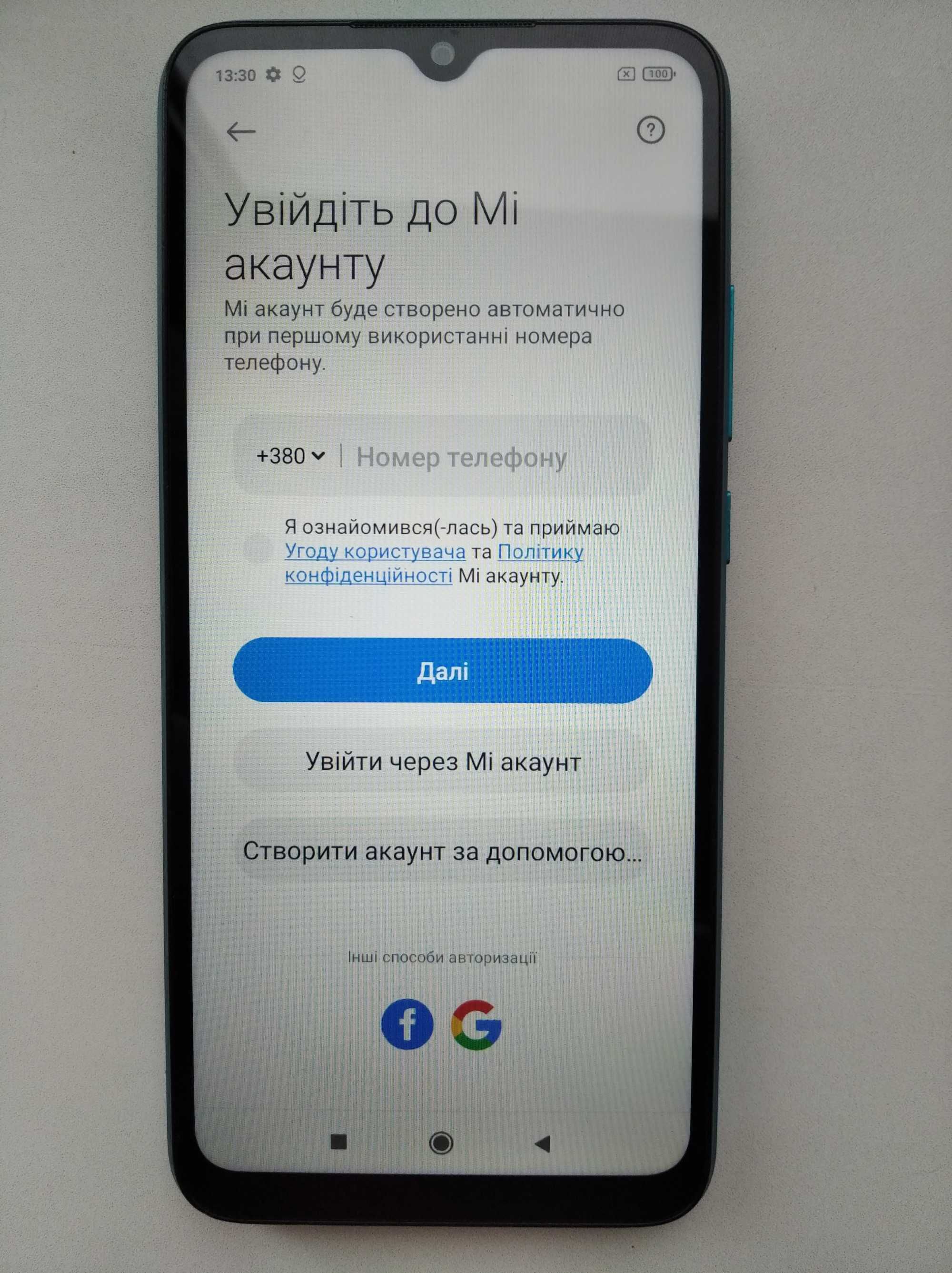 Телефон Xiaomi Redmi 9А. без нюансов. Андроид 10, 32 ГБ
