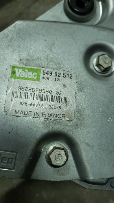 Motor limpa vidros vw polo