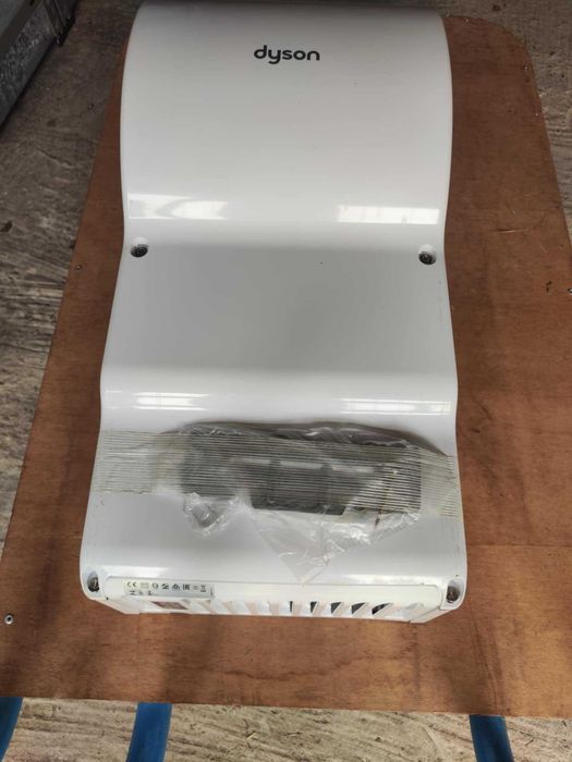 Suszarka do rąk DYSON