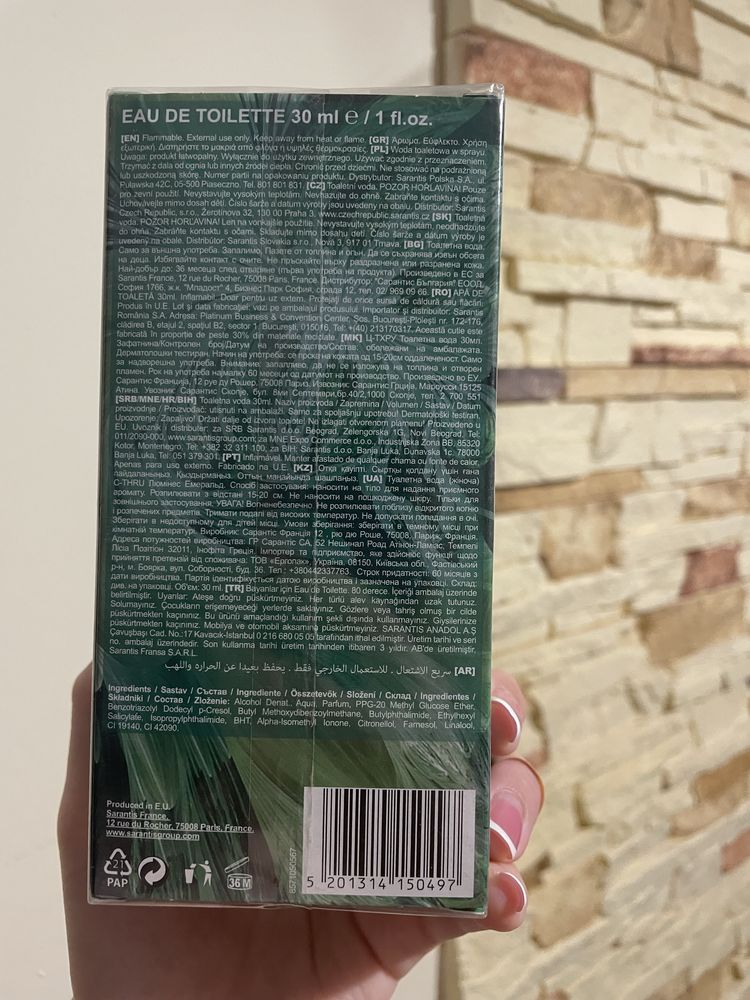 C-Thru Luminous Emerald woda toaletowa 30 ml