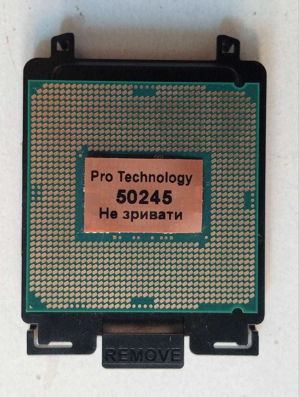 Процессор Intel Core i5-6500 (LGA 1151/ s1151) Б/У