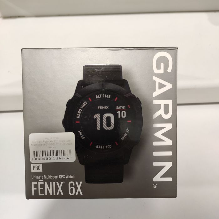 Garmin 6x Pro Black -  коробка с чеком