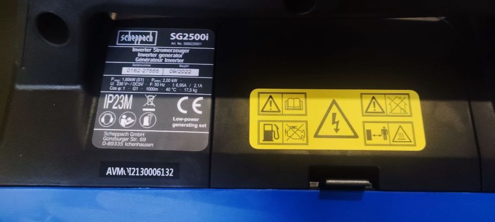 Генератор інверторний генератор, scheppash sg 2500i 2 квт