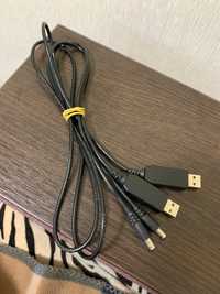 Два кабеля USB DC 12V (підходять також для роутера)