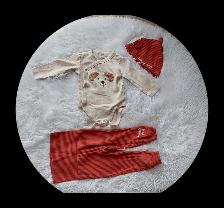 Chłopięcy komplet niemowlęcy Smyk