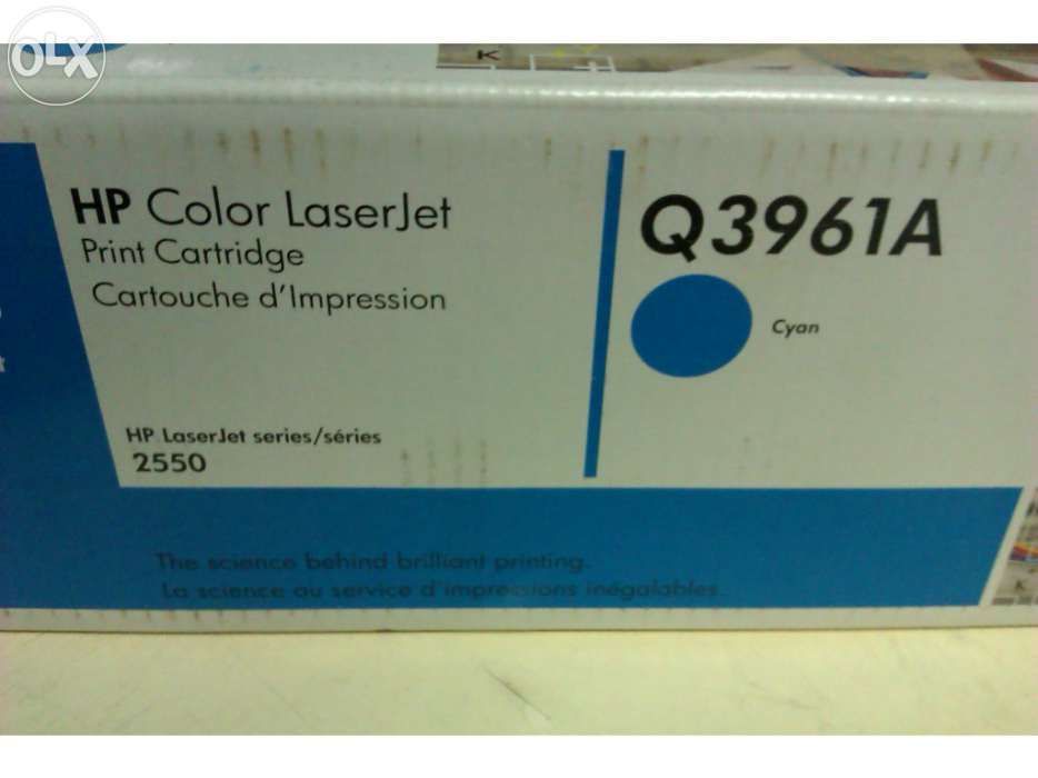 Toner Original HP LD Color Laserjet 2550  -    Azul