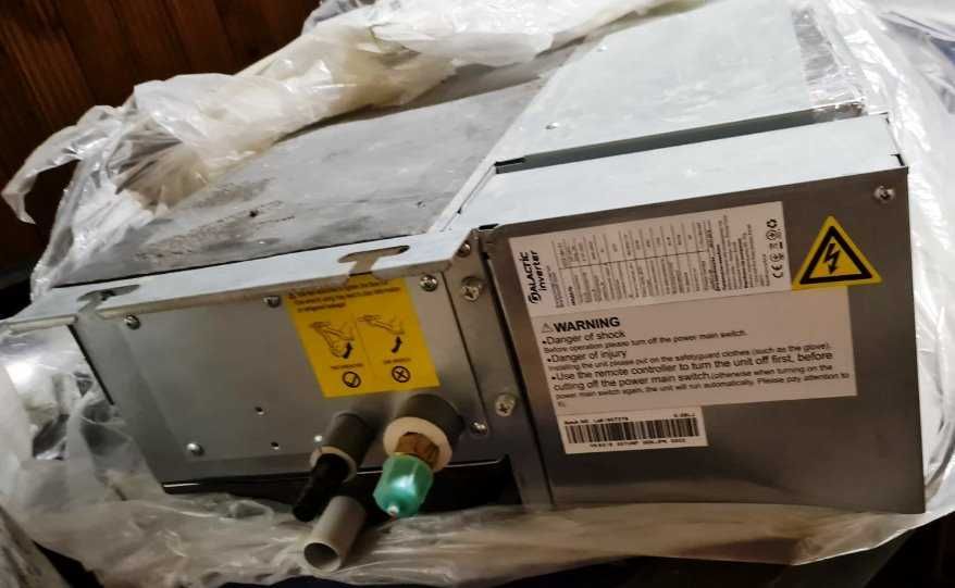 Кондиціонер інвертор Galactik inverter GCZ 18H-S1