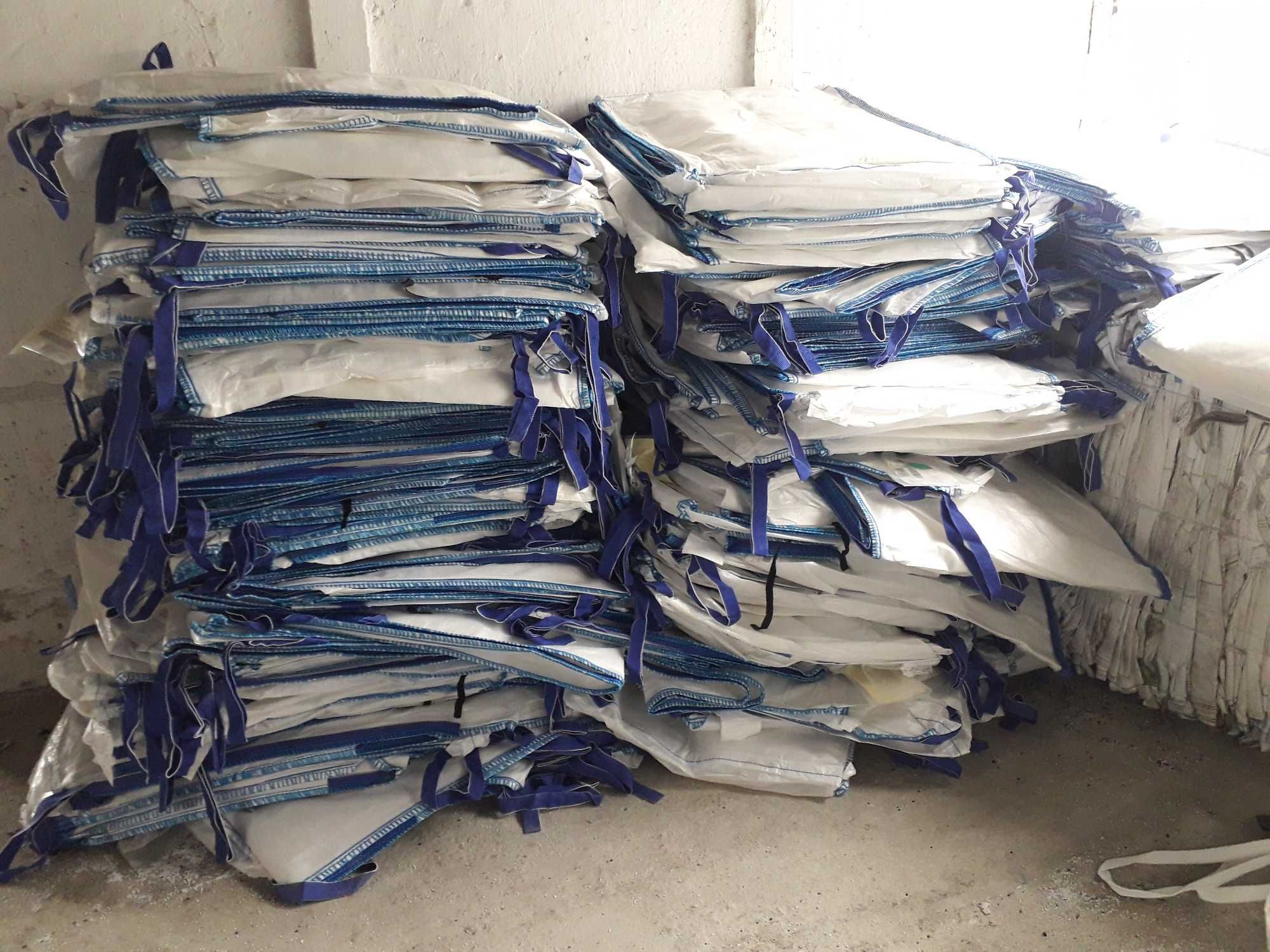 Big Bag, Bagi do pakowania art. spożywczych itp. wysyłka na cały kraj.