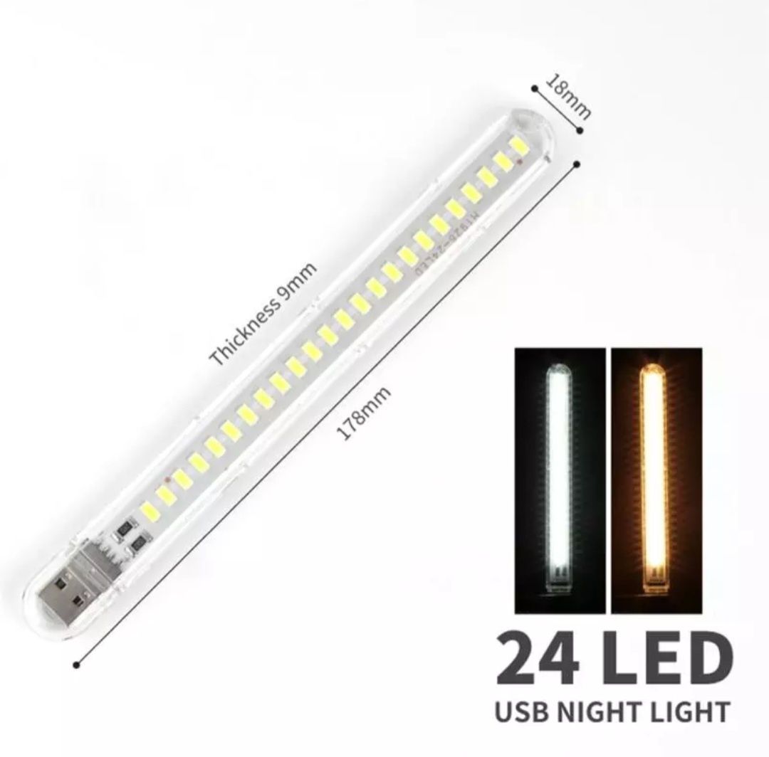 LED USB ліхтарик світлодіодні на 24 LED