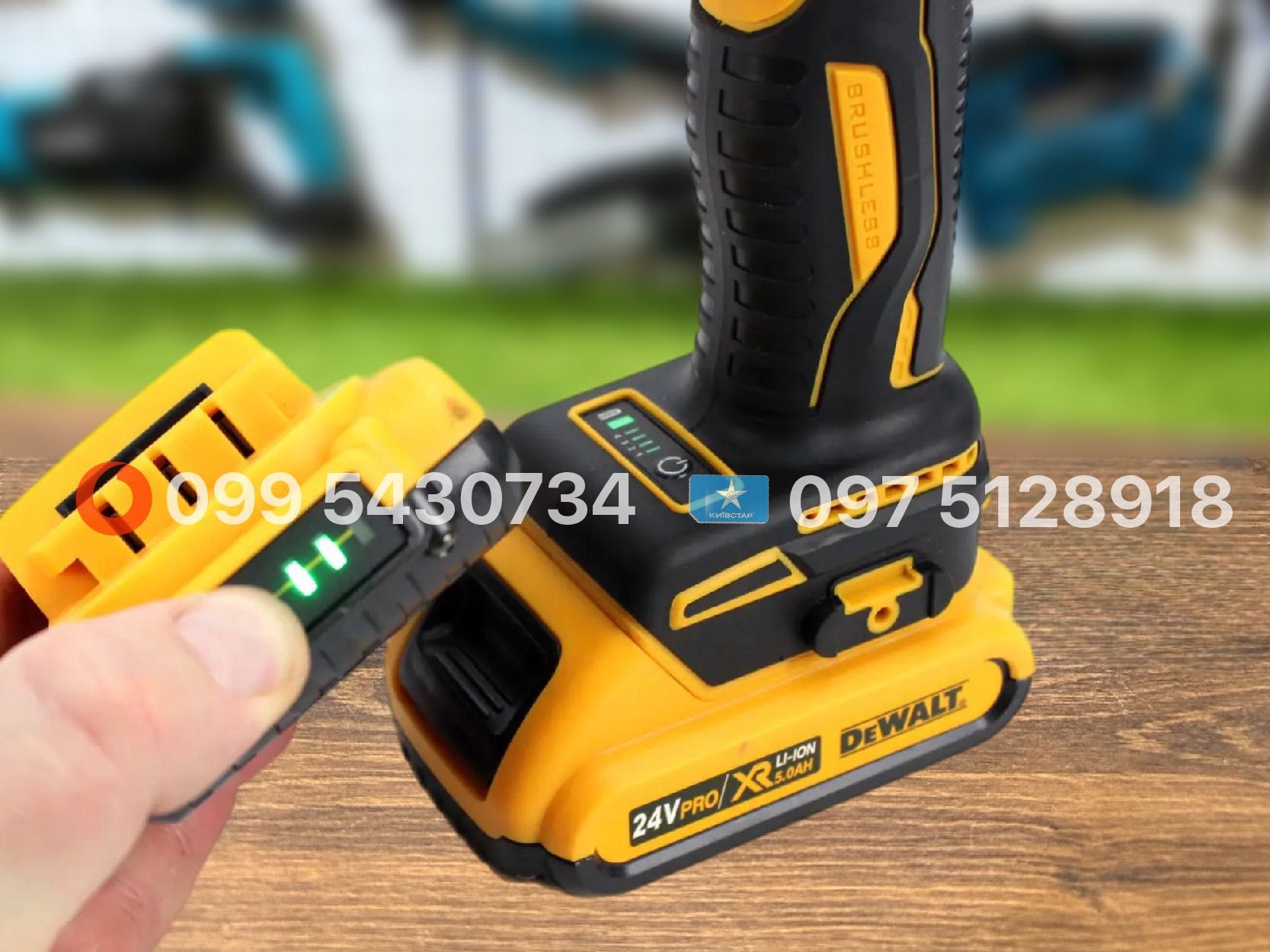 Акумуляторний секатор DeWalt DCMPP550P1 36V 6Ah садові ножиці сікатор