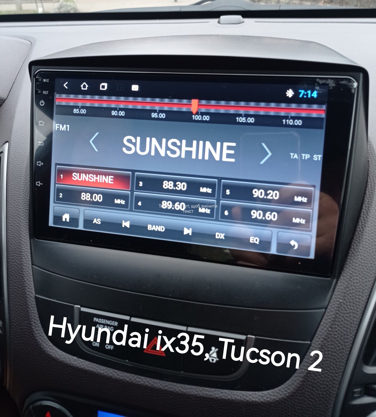 Автомагнітола Hyundai ix35, Tucson 2 2009-2014, Android