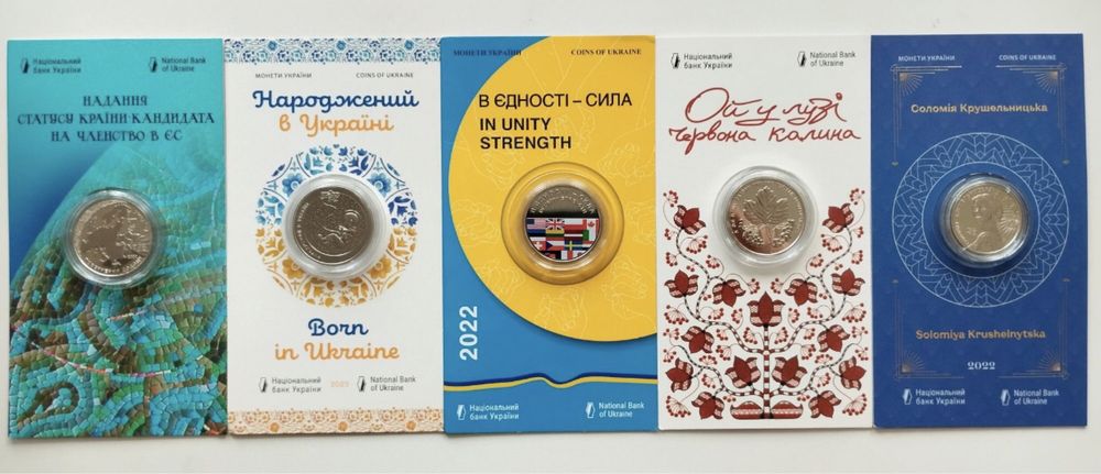 Монети/Набори/Медалі/Банкноти/Срібло/ЗСУ/Кохання/Буцефал/Дракон/Флора