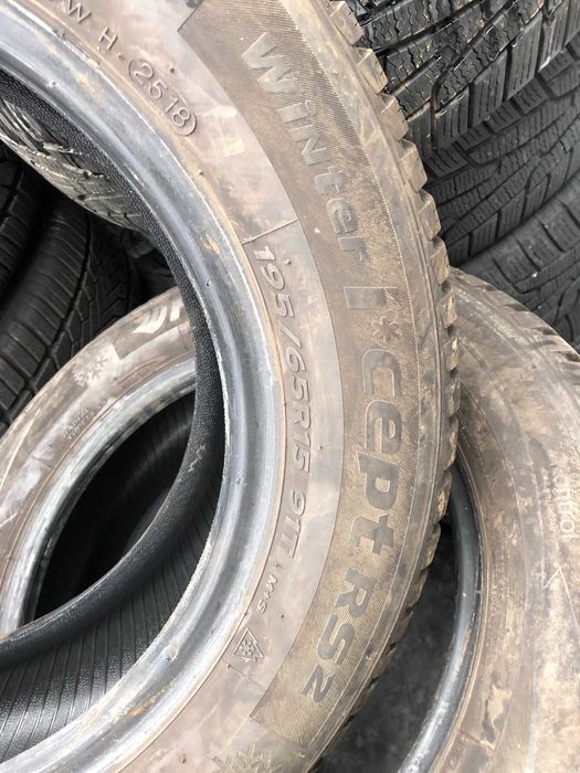 Шини HANKOOK 195/65 R15 91T, Winter i*cept RS2, зимова резина