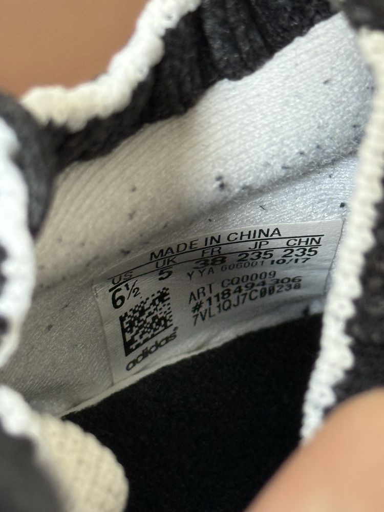 Adidas Ultraboost