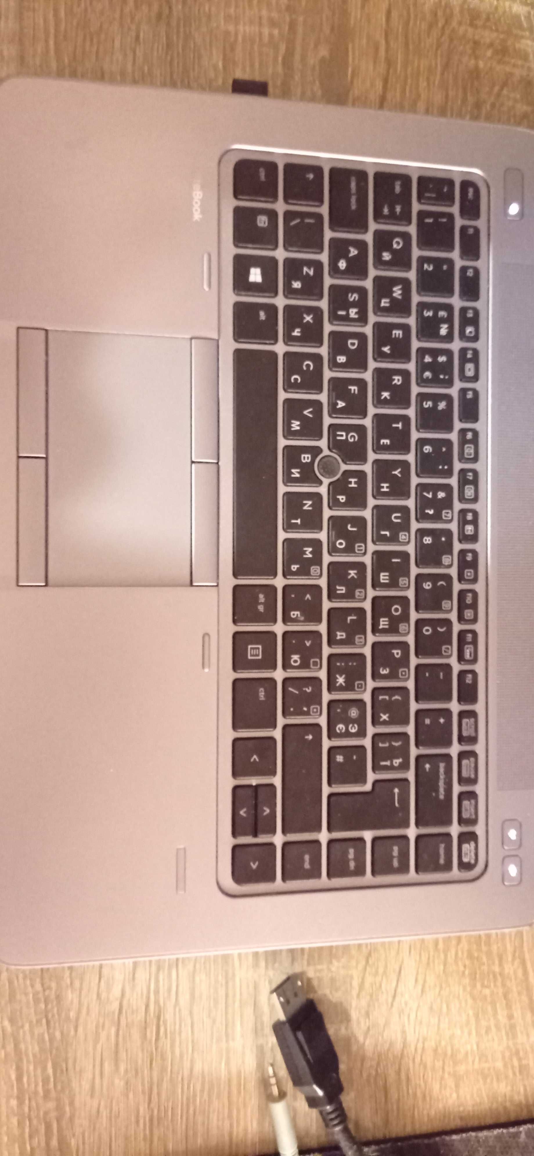 HP EliteBook 740 G2