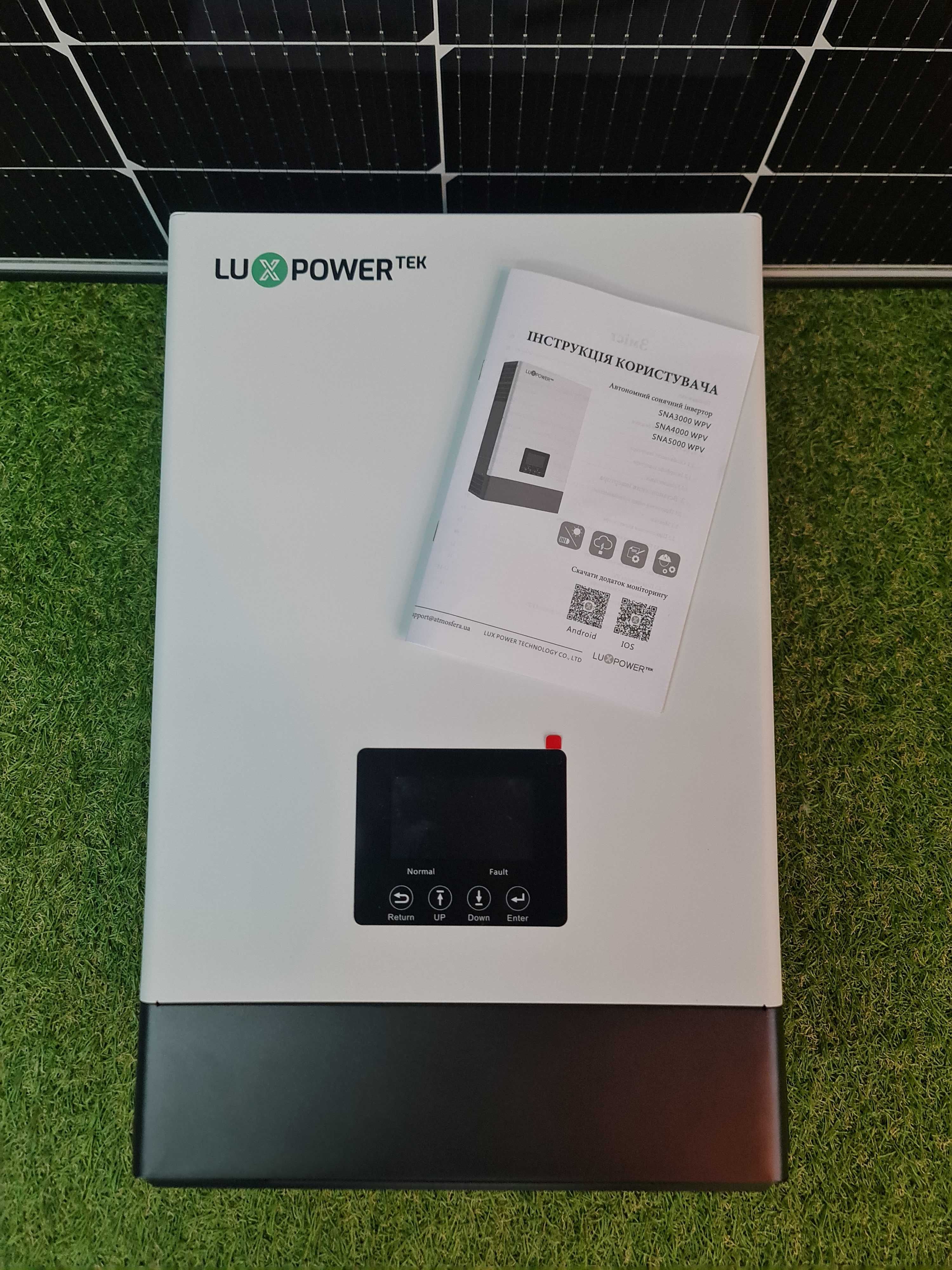 Гібридний інвертор LuxPower SNA5000 Wide PV (48В, 5 КВТ, 1 ФАЗА)