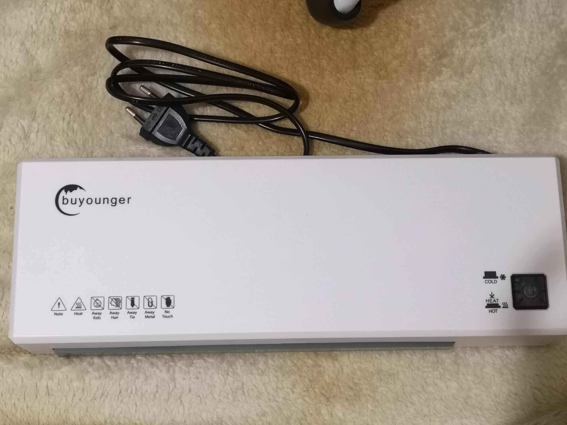 Laminator buyounger