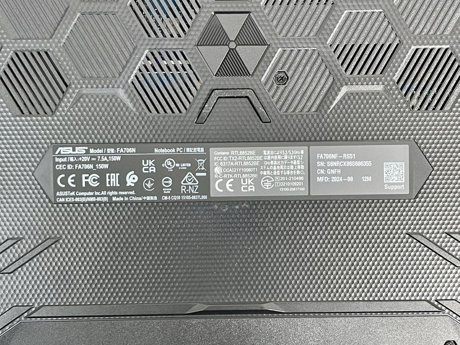 ASUS TUF A17 R5-7535HS / RTX 2050 / 16GB DDR5 / 512GB SSD