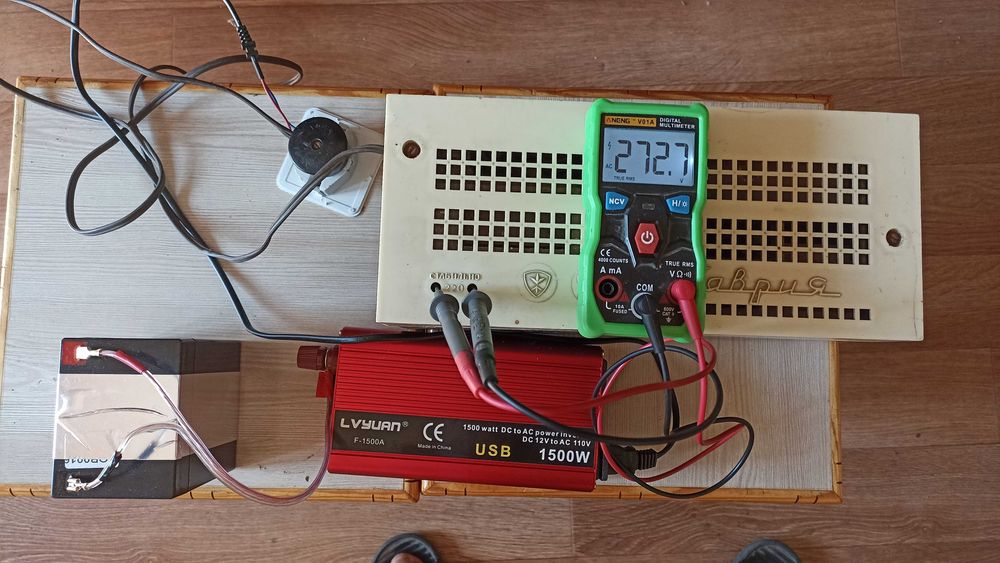 Інвертор перетворювач для котла, холодильника, 1500 W