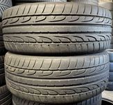 235/45 R20 шини бу Dunlop SP Sport Maxx MO 100V СКЛАД