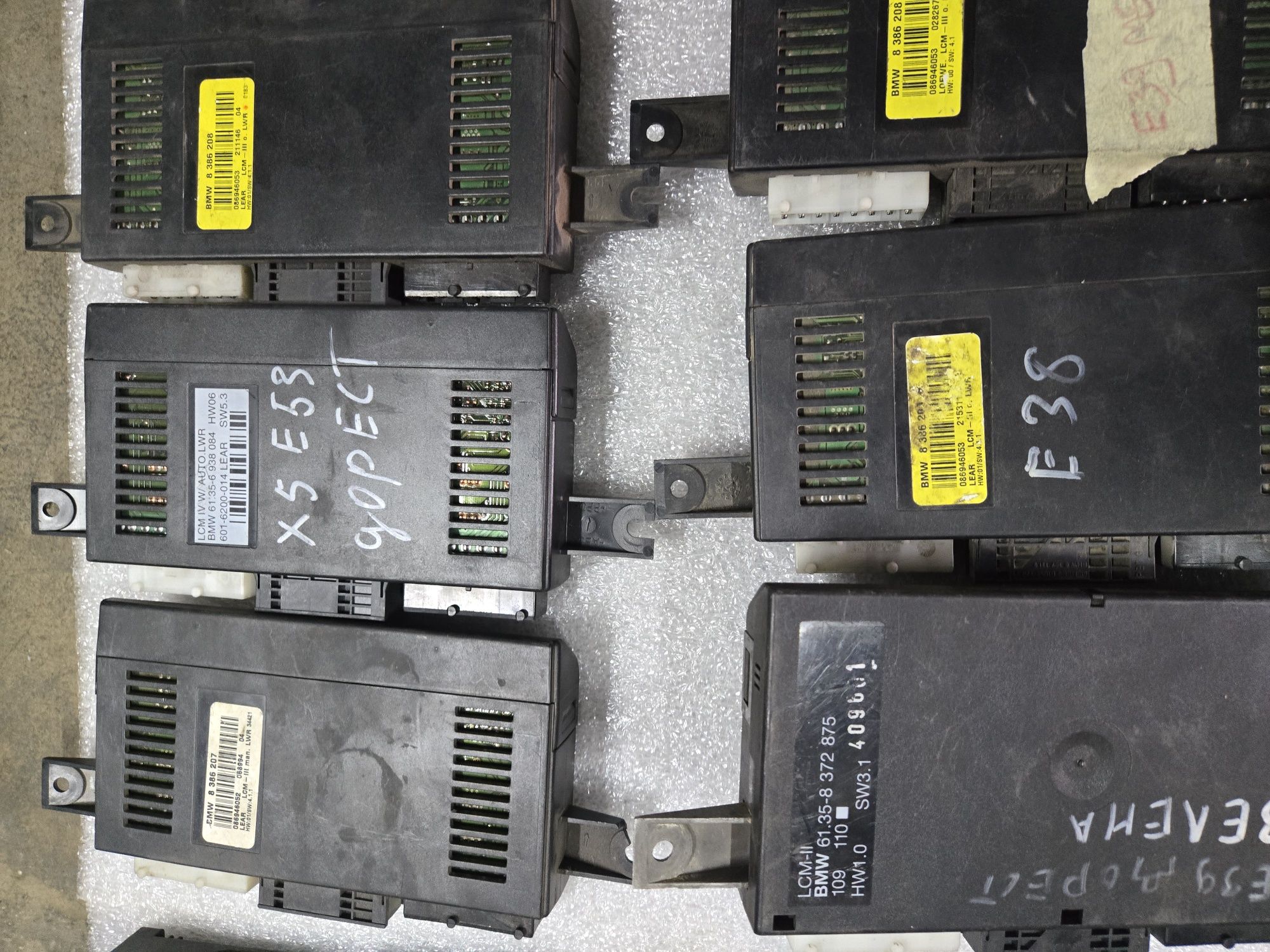 Комплект эбу LCM LM bmw e38 e39 e46 e53 e60 бмв Разборка