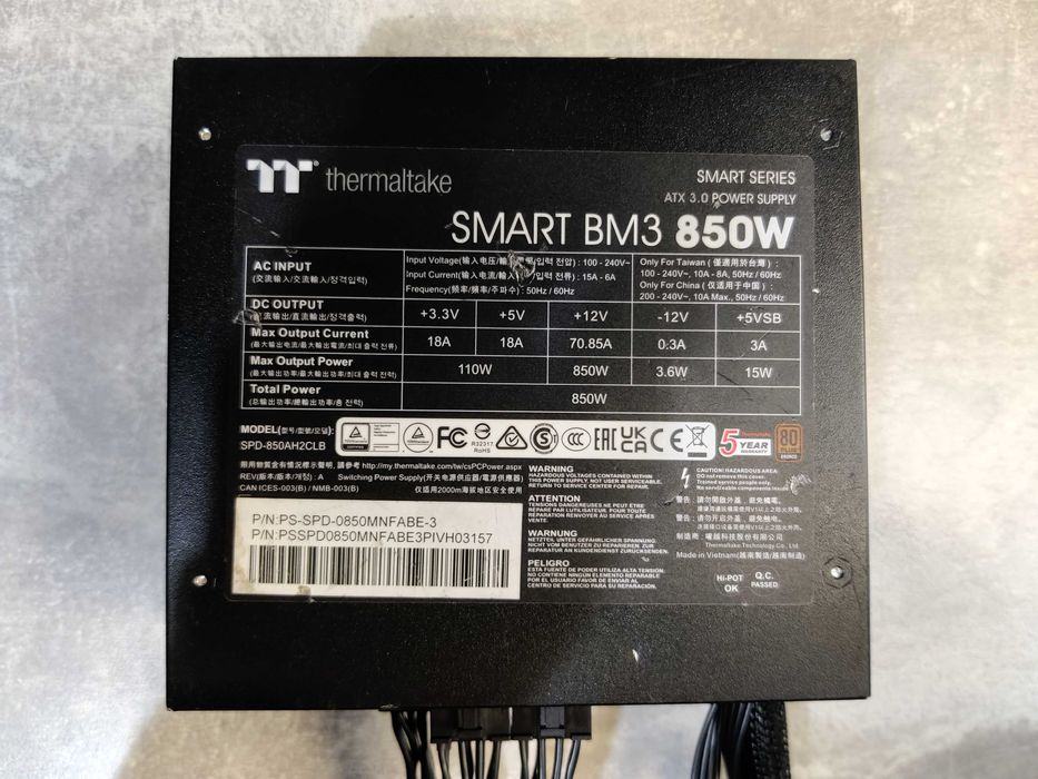 Thermaltake Smart BM3 850W Bronze | Потужний блок живлення
